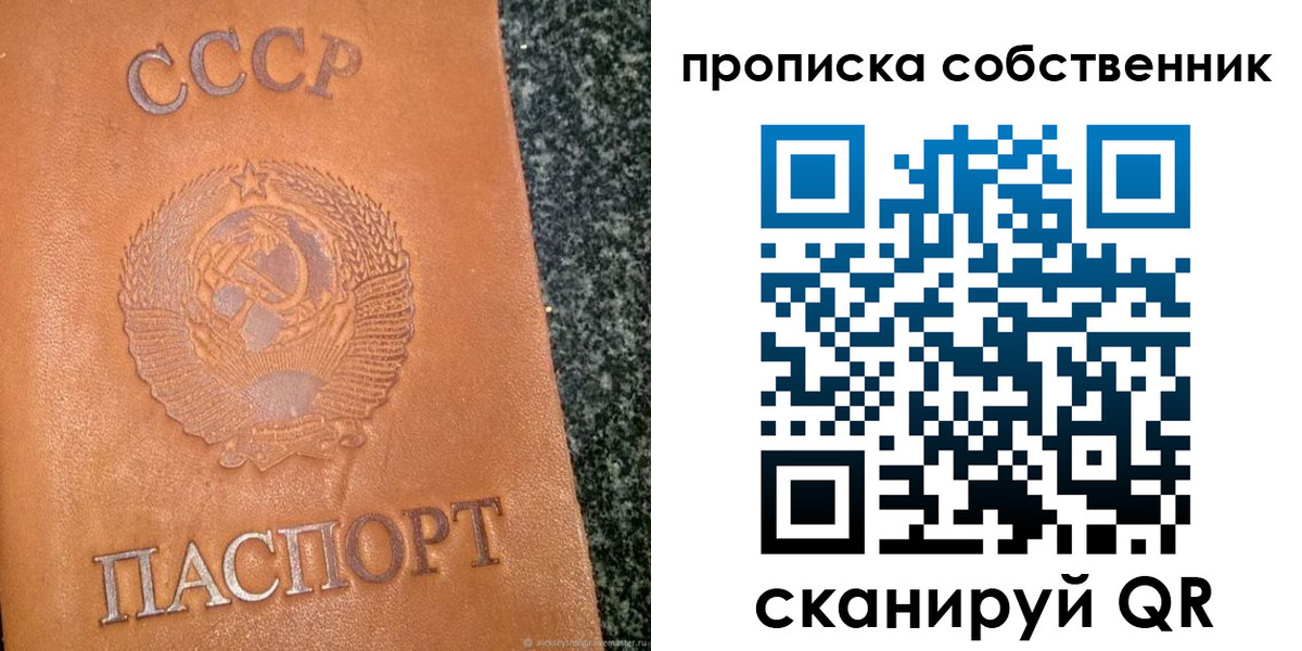 форма 3 в Вышнем Волочке