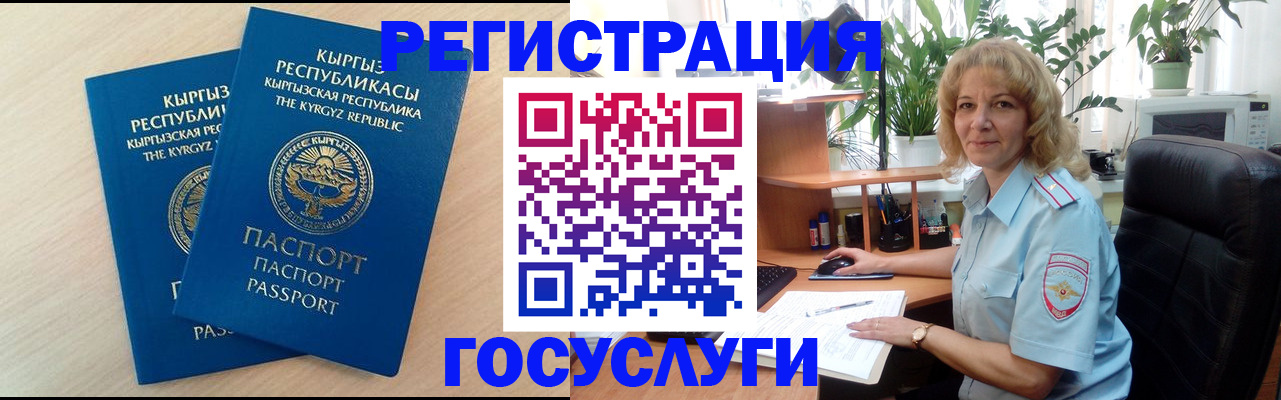 форма 3 в Вышнем Волочке